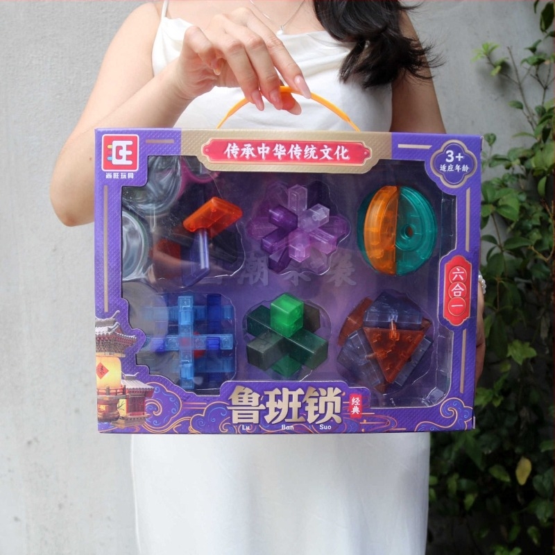 Dječji puzzle-ključ set Luban i Kongming, plastični Rubik's Cube‑stil logička igra u kutiji za poklon, za uzrast 4–6 godina
