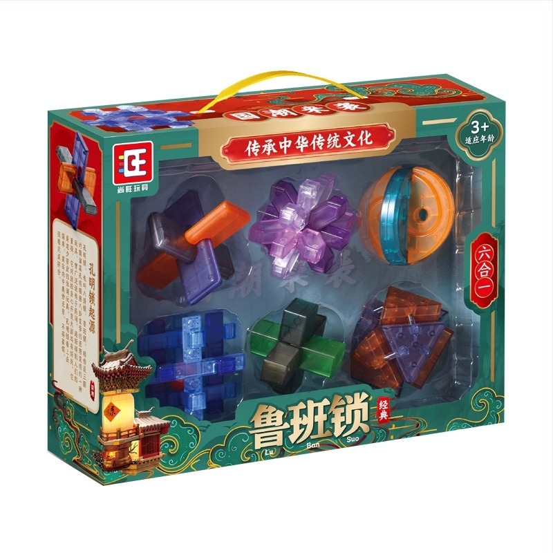 Dječji puzzle-ključ set Luban i Kongming, plastični Rubik's Cube‑stil logička igra u kutiji za poklon, za uzrast 4–6 godina