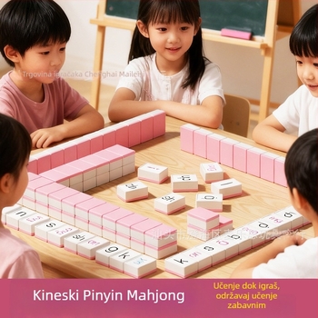 Dječja stolna kartična igra: abeceda, fonetika i Pinyin Mahjong za čitanje, logiku i interakciju roditelj-djeteta (plastika; unutarnja uporaba; pakiranje: vrećica; dob: 4–60)