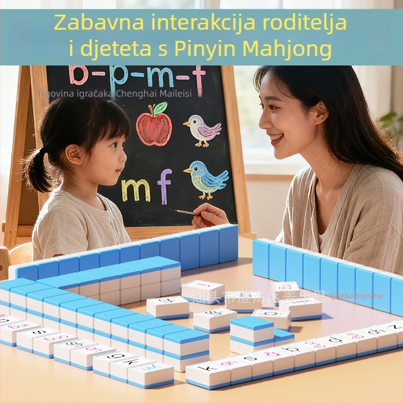 Dječja stolna kartična igra: abeceda, fonetika i Pinyin Mahjong za čitanje, logiku i interakciju roditelj-djeteta (plastika; unutarnja uporaba; pakiranje: vrećica; dob: 4–60)