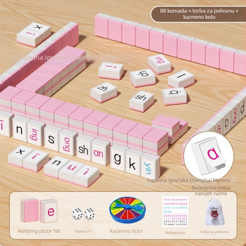 Dječja stolna kartična igra: abeceda, fonetika i Pinyin Mahjong za čitanje, logiku i interakciju roditelj-djeteta (plastika; unutarnja uporaba; pakiranje: vrećica; dob: 4–60)