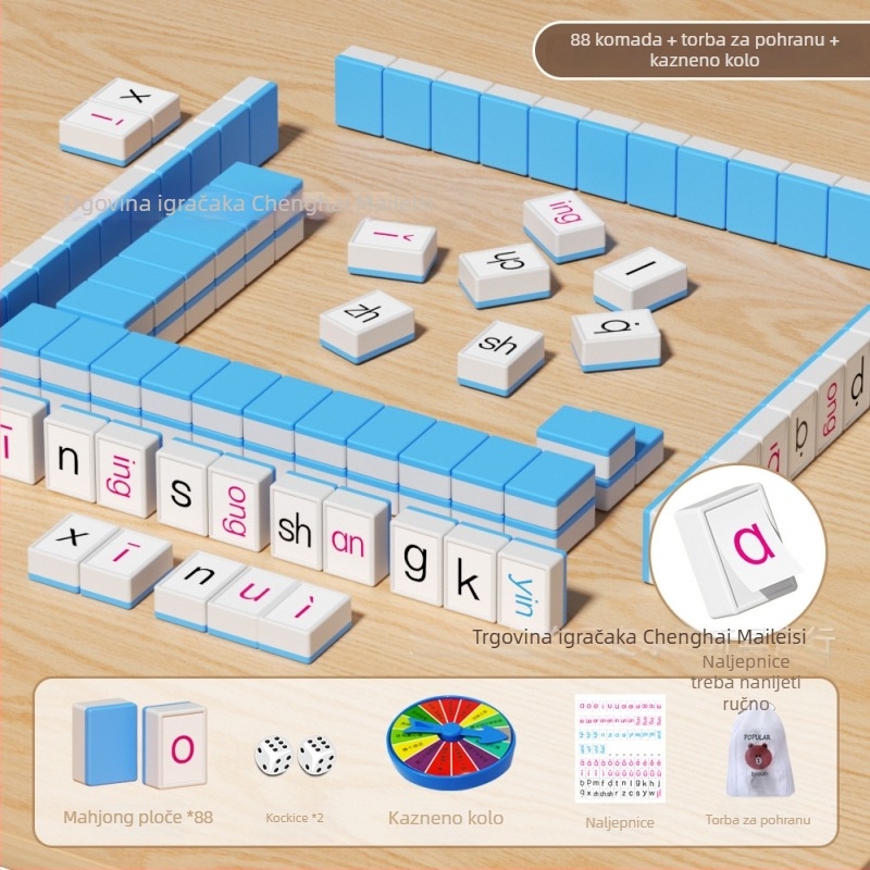 Dječja stolna kartična igra: abeceda, fonetika i Pinyin Mahjong za čitanje, logiku i interakciju roditelj-djeteta (plastika; unutarnja uporaba; pakiranje: vrećica; dob: 4–60)