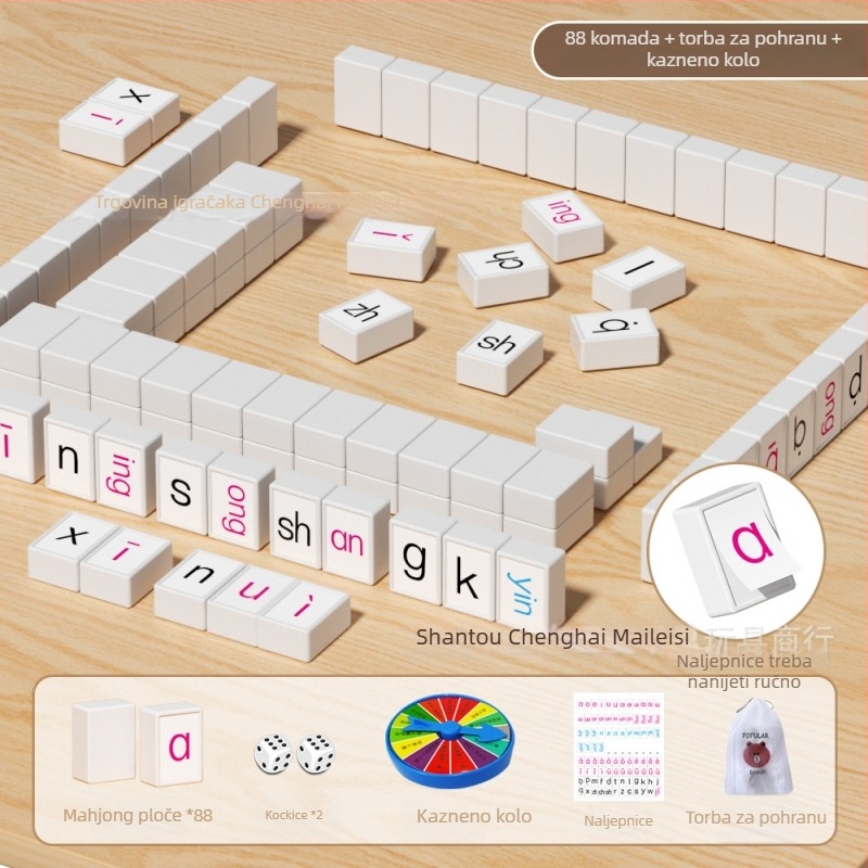 Dječja stolna kartična igra: abeceda, fonetika i Pinyin Mahjong za čitanje, logiku i interakciju roditelj-djeteta (plastika; unutarnja uporaba; pakiranje: vrećica; dob: 4–60)