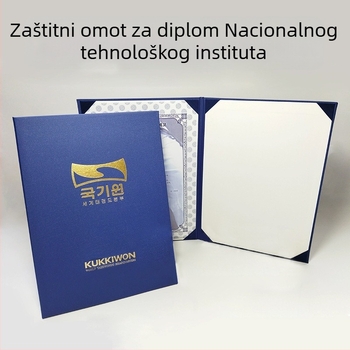 Youzhe 5k Papirnata kartica – Zaštitni kućište za Taekwondo Rang s Toplim Ugraviranjem za Certifikat Crnog Pojasa