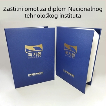 Youzhe 5k Papirnata kartica – Zaštitni kućište za Taekwondo Rang s Toplim Ugraviranjem za Certifikat Crnog Pojasa