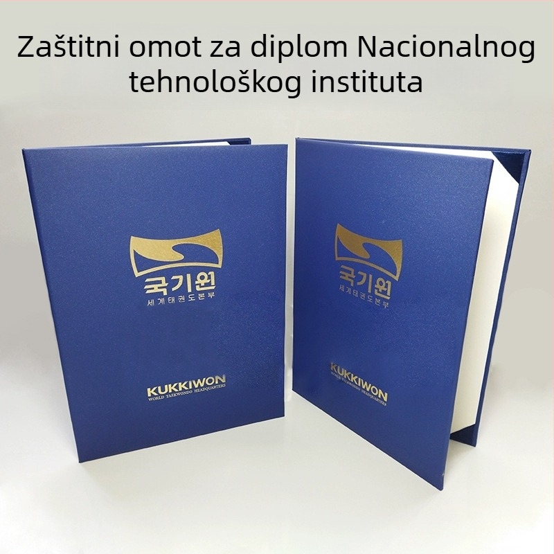 Youzhe 5k Papirnata kartica – Zaštitni kućište za Taekwondo Rang s Toplim Ugraviranjem za Certifikat Crnog Pojasa