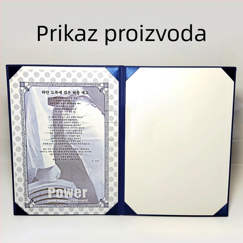Youzhe 5k Papirnata kartica – Zaštitni kućište za Taekwondo Rang s Toplim Ugraviranjem za Certifikat Crnog Pojasa