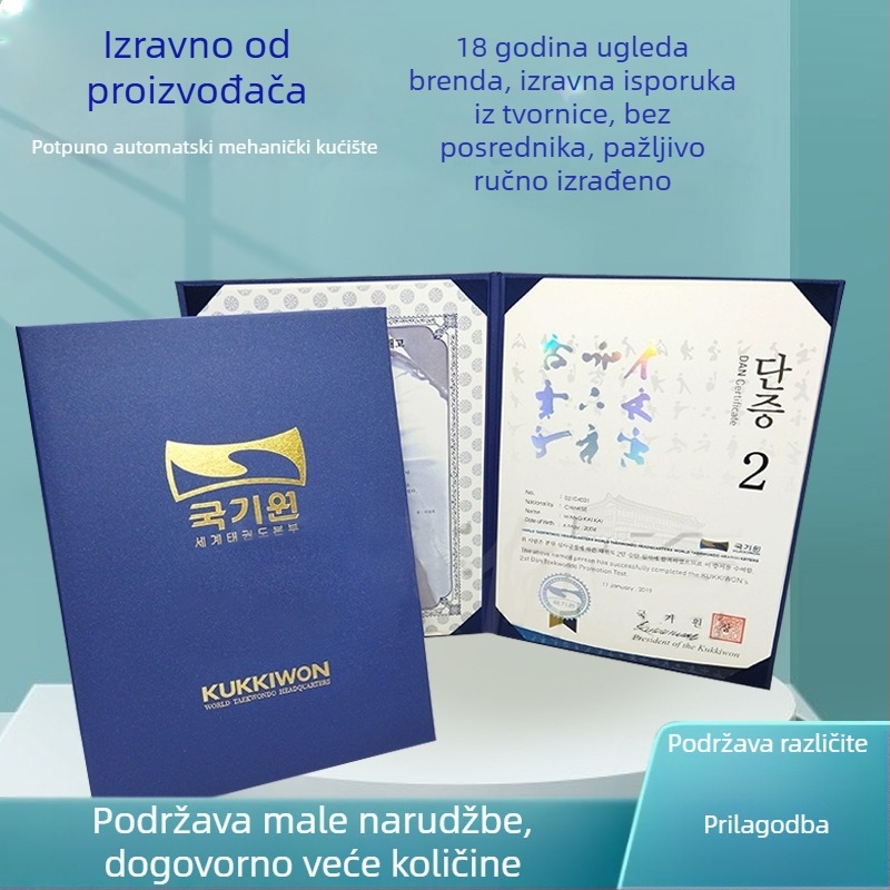 Youzhe 5k Papirnata kartica – Zaštitni kućište za Taekwondo Rang s Toplim Ugraviranjem za Certifikat Crnog Pojasa