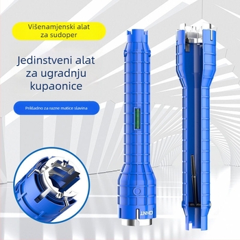 Chint ključ za umivaonik — multifunkcionalni alat osam u jedan za instalaciju i demontažu slavina i vodovodnih cijevi; tijelo od inženjerskih plastika; stil: moderni minimalizam.