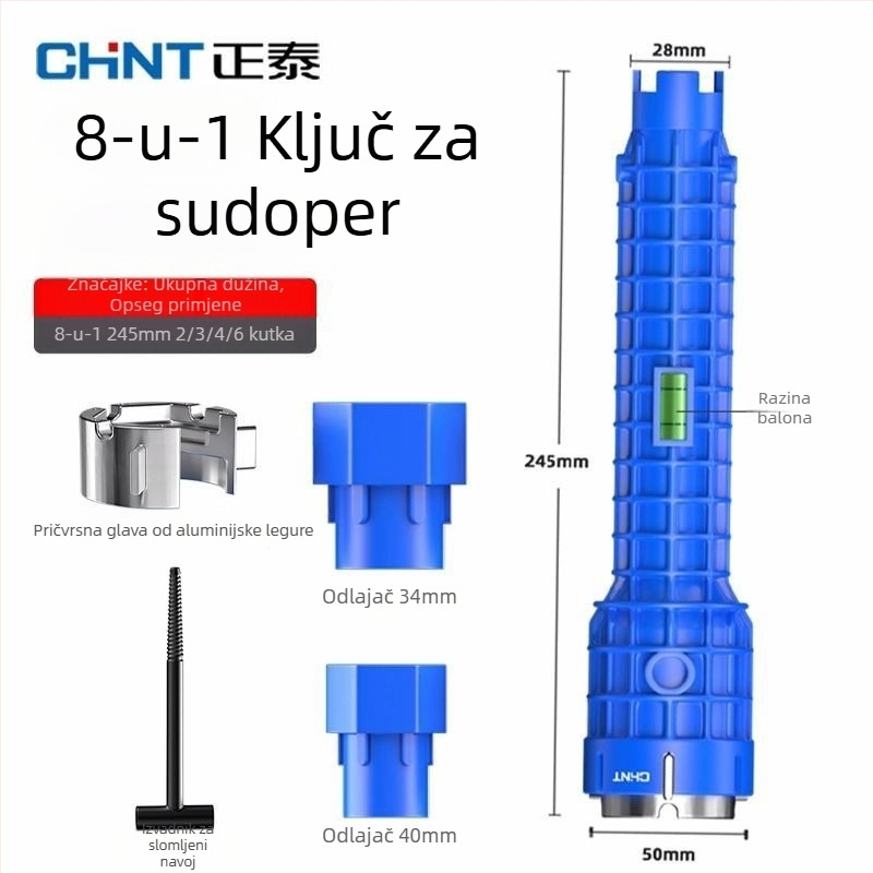 Chint ključ za umivaonik — multifunkcionalni alat osam u jedan za instalaciju i demontažu slavina i vodovodnih cijevi; tijelo od inženjerskih plastika; stil: moderni minimalizam.