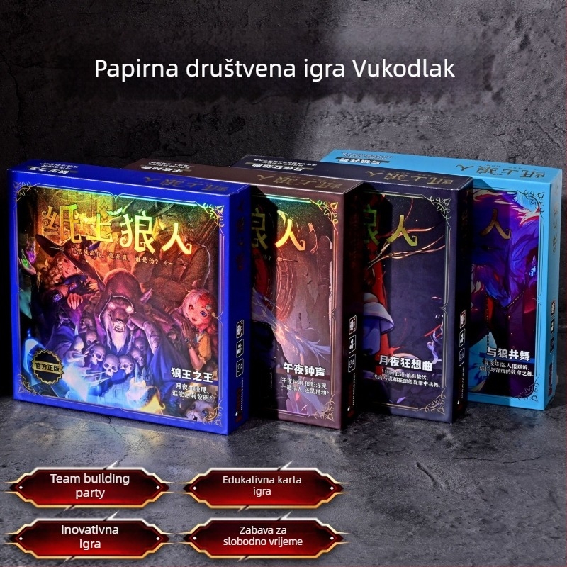 Werewolf kartaška igra — multiplayer deduktivna igra, materijal papir, logičko razmišljanje, uzrasti 7–14 i 15–35