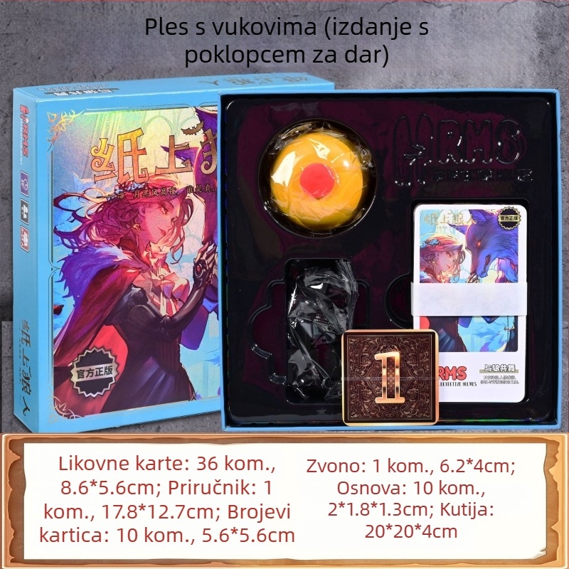 Werewolf kartaška igra — multiplayer deduktivna igra, materijal papir, logičko razmišljanje, uzrasti 7–14 i 15–35
