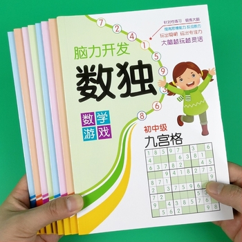 Sudoku knjiga za djecu od 4 do 6 godina, papir, unutarnja slagalica
