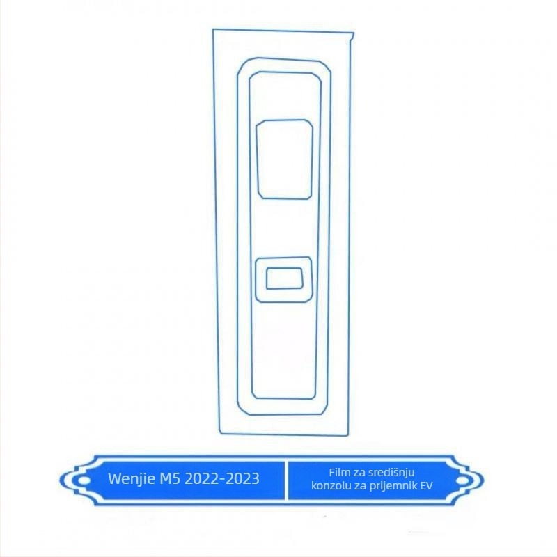 TPU film za zaštitu unutrašnjosti za središnji zaslon upravljačke jedinice Wenjie M5 (24 modela)