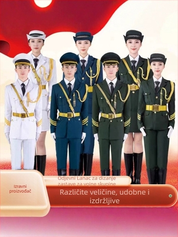 Ceremonijalna uniforma za nositelja zastave za gardu i vojnu glazbenu skupinu (pamuk-poliester tkanina, 80–90% vlakana regenerirane celuloze, unisex, jesen 2024)