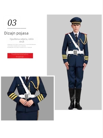 Ceremonijalna uniforma za nositelja zastave za gardu i vojnu glazbenu skupinu (pamuk-poliester tkanina, 80–90% vlakana regenerirane celuloze, unisex, jesen 2024)