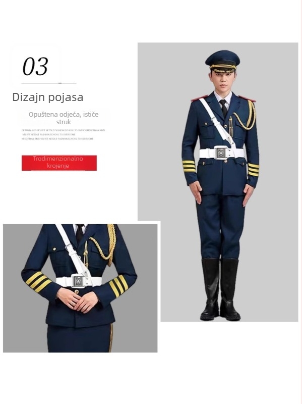 Ceremonijalna uniforma za nositelja zastave za gardu i vojnu glazbenu skupinu (pamuk-poliester tkanina, 80–90% vlakana regenerirane celuloze, unisex, jesen 2024)