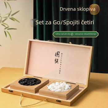 Drveni Go set za djecu i početnike sa sklopivom kutijom, ploča 19×19