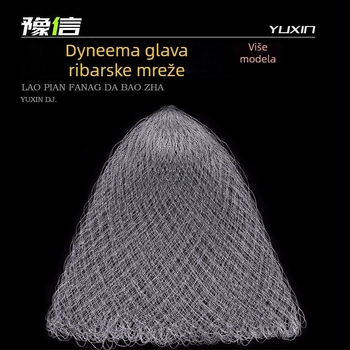 Glava mreže za ribarske mreže - Yu Xin, Strong Horse linija, bez prstena mreže