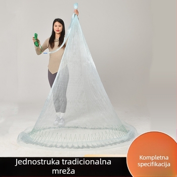 Ručna mreža za bacanje, korejskog stila lančana, 0,3 oka, PE materijal
