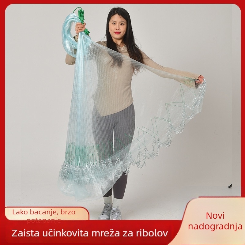 Ručna mreža za bacanje, korejskog stila lančana, 0,3 oka, PE materijal