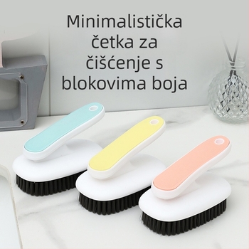 Višenamjenska četka za pranje rublja i obuće s mekanim vlasištima i drškom — plastika, 90 g, dvobojni dizajn