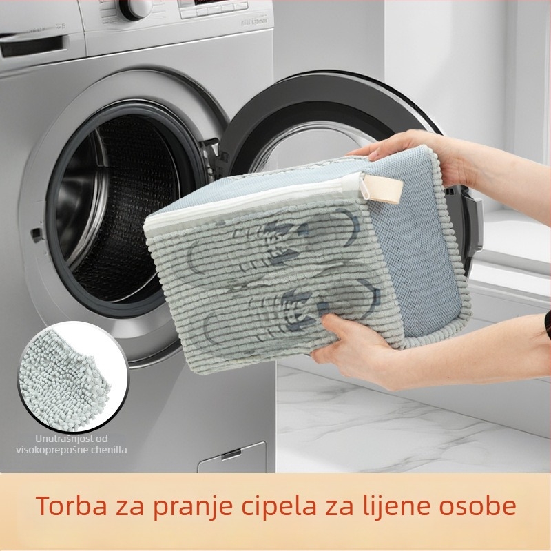 Torba za pranje cipala Lu Zhongjie — višekratna upotreba, njega i dezinfekcija, moderan jednostavan stil
