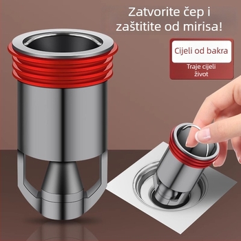 Dezodor za podni odvod – unutarnje jezgro, poklop odvodnog kanala u kupaonici, univerzalno produženje; Materijal: lokalni bakar; Marka: Riverside; Stil: moderni minimalistički