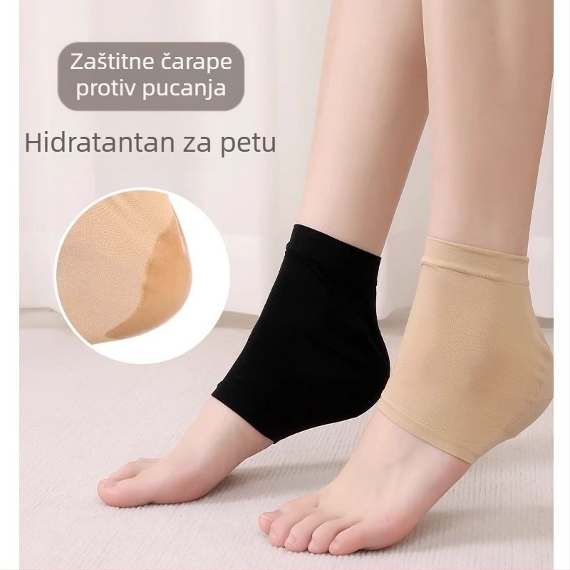 Čarape za zaštitu pete za njegu stopala — protiv pucanja, hidratantne, RC marka, model B7641, moderan minimalistički stil