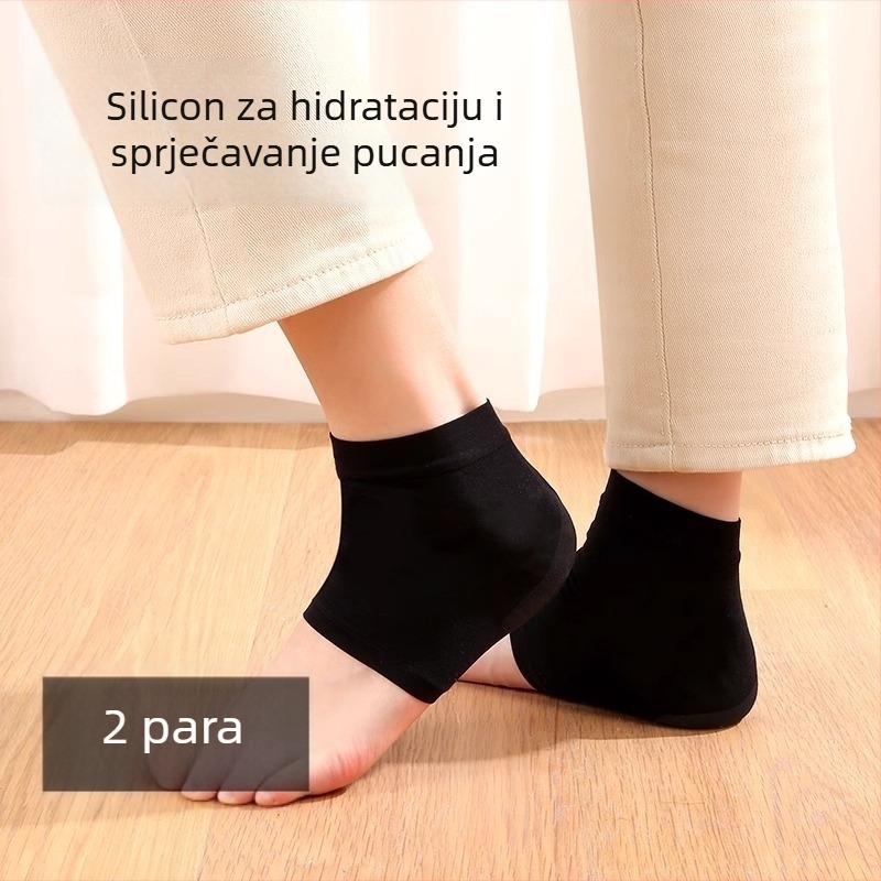 Čarape za zaštitu pete za njegu stopala — protiv pucanja, hidratantne, RC marka, model B7641, moderan minimalistički stil