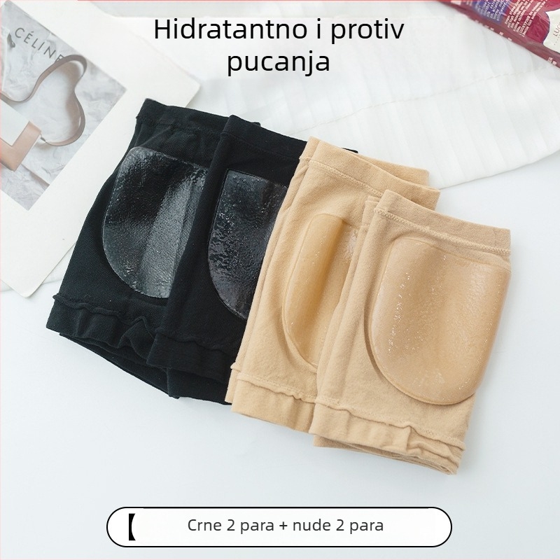 Čarape za zaštitu pete za njegu stopala — protiv pucanja, hidratantne, RC marka, model B7641, moderan minimalistički stil