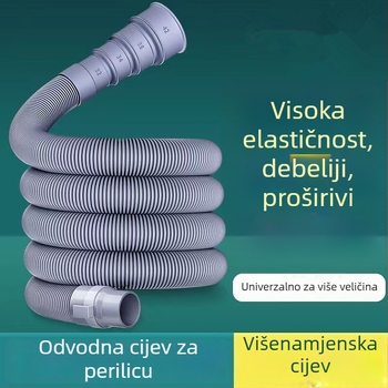 Cijev za odvod perilice – univerzalni produžni nastavak, dizajn protiv mirisa, ABS plast, mogućnost prilagodbe