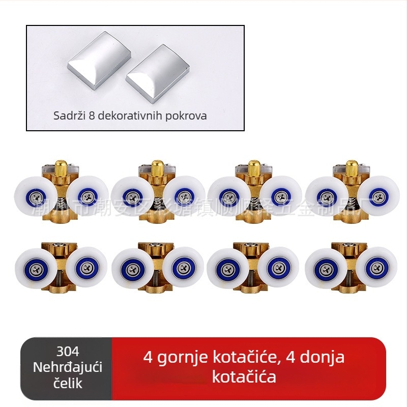 Bakreni kotači za staklena vrata tuš kabine, gornji i donji kotač, kružni luk dizajn, dvostruki valjak
