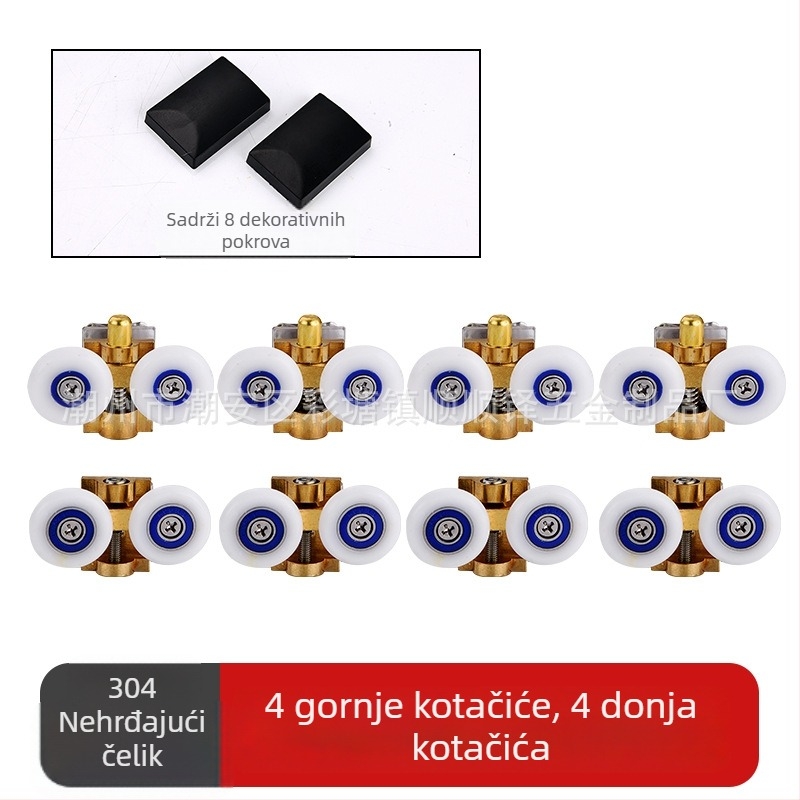 Bakreni kotači za staklena vrata tuš kabine, gornji i donji kotač, kružni luk dizajn, dvostruki valjak