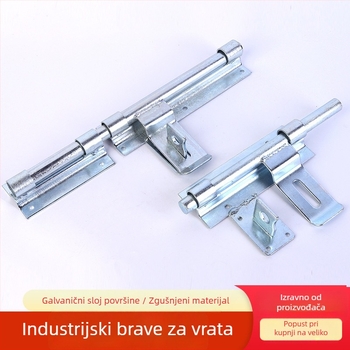 Teški vratni zatezač s produženim dijelom, željezni, galvanizirani, moderni minimalistički stil