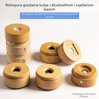 Rotirajuća osnova za glazbeni kutiju od masivnog bukovog drveta, Bluetooth daljinskim upravljačem i punjivi LED držač lampe