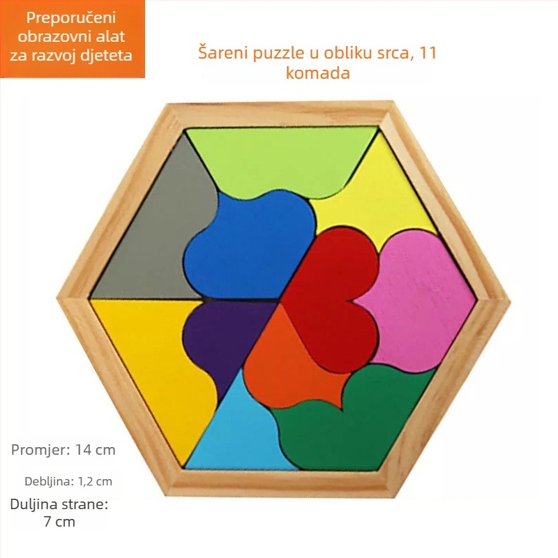 Drveni puzzle za otključavanje – edukativna igračka za djecu 4–6 godina, brend Qiyi