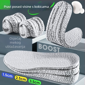 Ulošci za povećanje visine - platno, potpuno podstavljeni, nevidljivi, prozračni