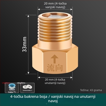 Toaletni ventil za provjeru s protivtokom, navojno spoj, mesing/nerđajući čelik