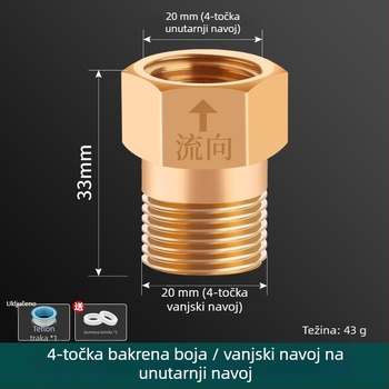 Toaletni ventil za provjeru s protivtokom, navojno spoj, mesing/nerđajući čelik