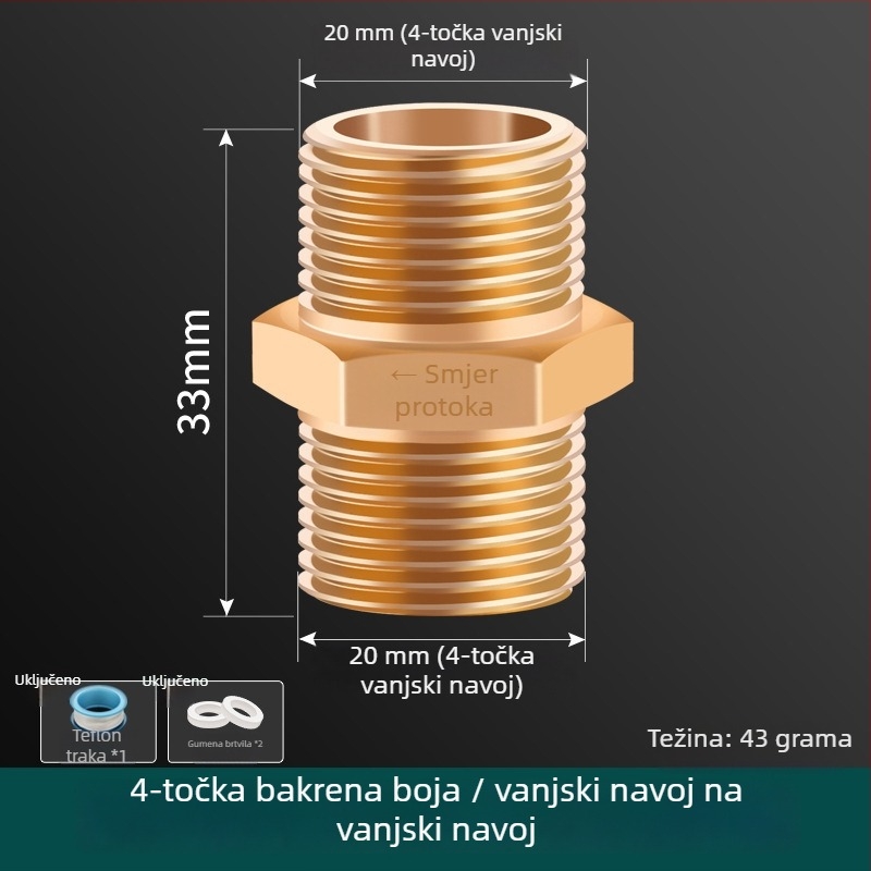 Toaletni ventil za provjeru s protivtokom, navojno spoj, mesing/nerđajući čelik