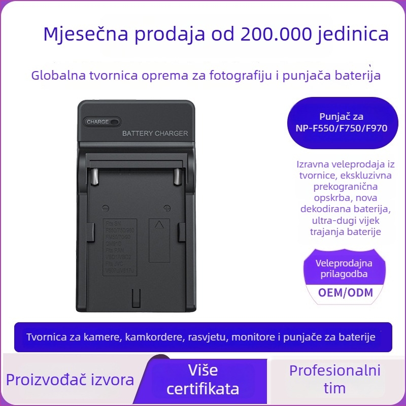 Stojno punjač baterija za fotoaparate, US standard jedno punjenje, izravno priključivanje, Neutral brand