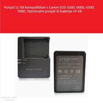 LC-E8/LPE8 punjač za Canon LP-E8 bateriju – Kompatibilan s EOS 700D, 600D, 550D, 650D, X7i, X6