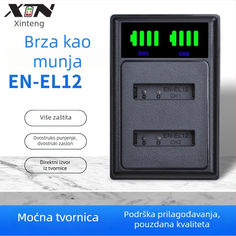 Punjač za Nikon EN-EL12 bateriju od Xintin s Type-C/Micro USB sučeljem.