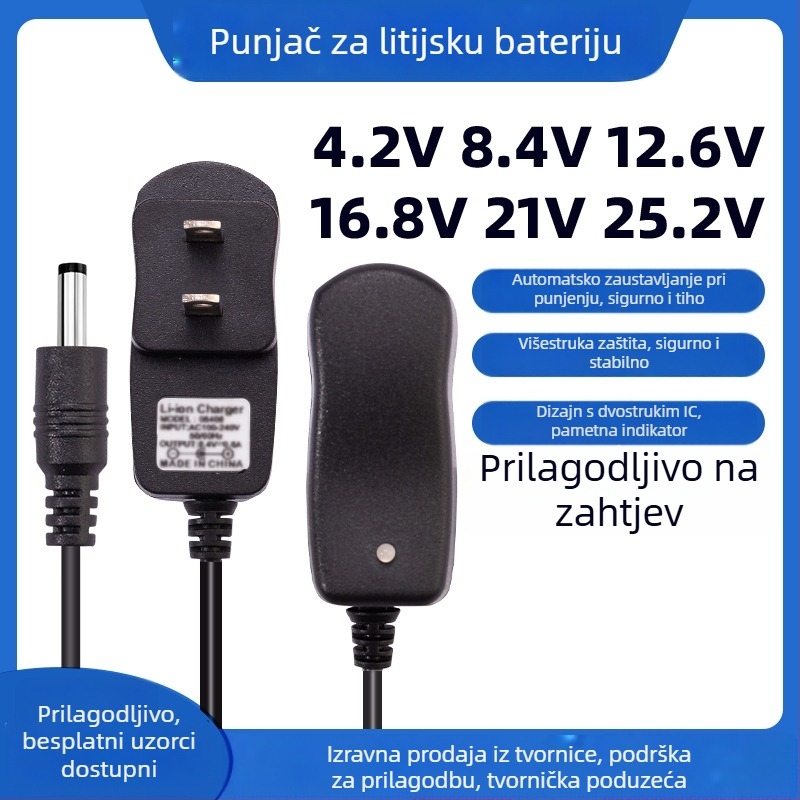 Punjač litijeve baterije – Gold shield source, ulaz AC110-240V, izlaz DC 4.2V 1A, serija Lithium battery charger