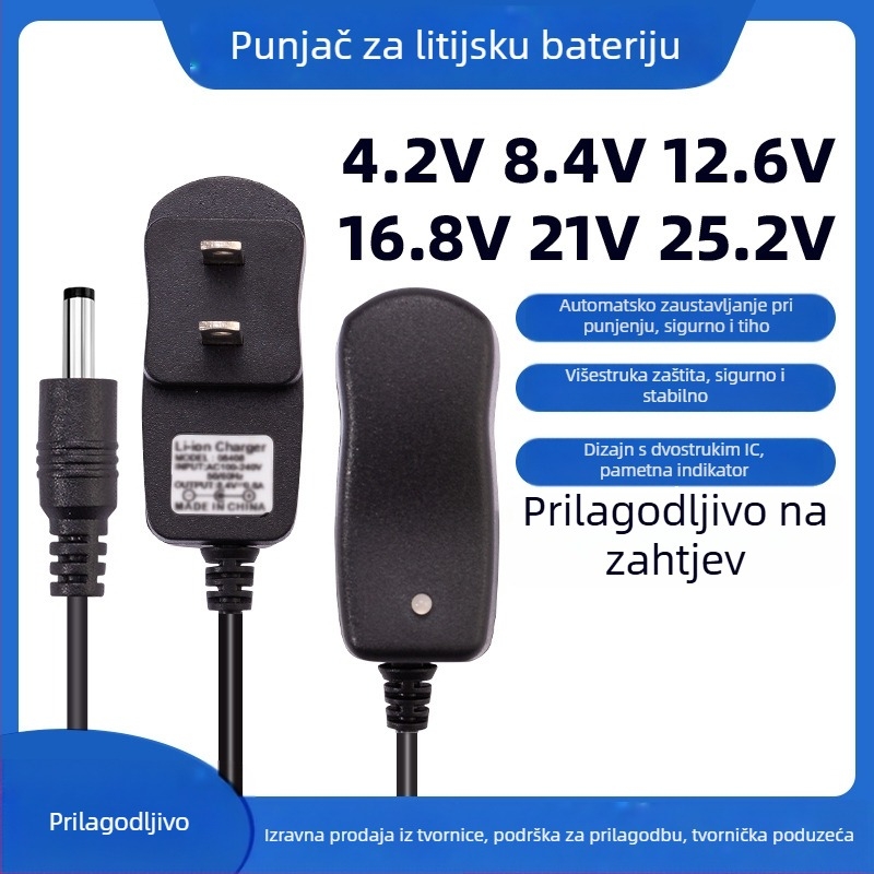 Punjač litijeve baterije – Gold shield source, ulaz AC110-240V, izlaz DC 4.2V 1A, serija Lithium battery charger