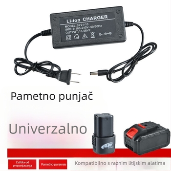 Punjač litij-ionske baterije 18V-98VF za električne alate (Izlaz 21V 1A, Ulaz 100-240V, Struja punjenja 1000 mA, CNAS)