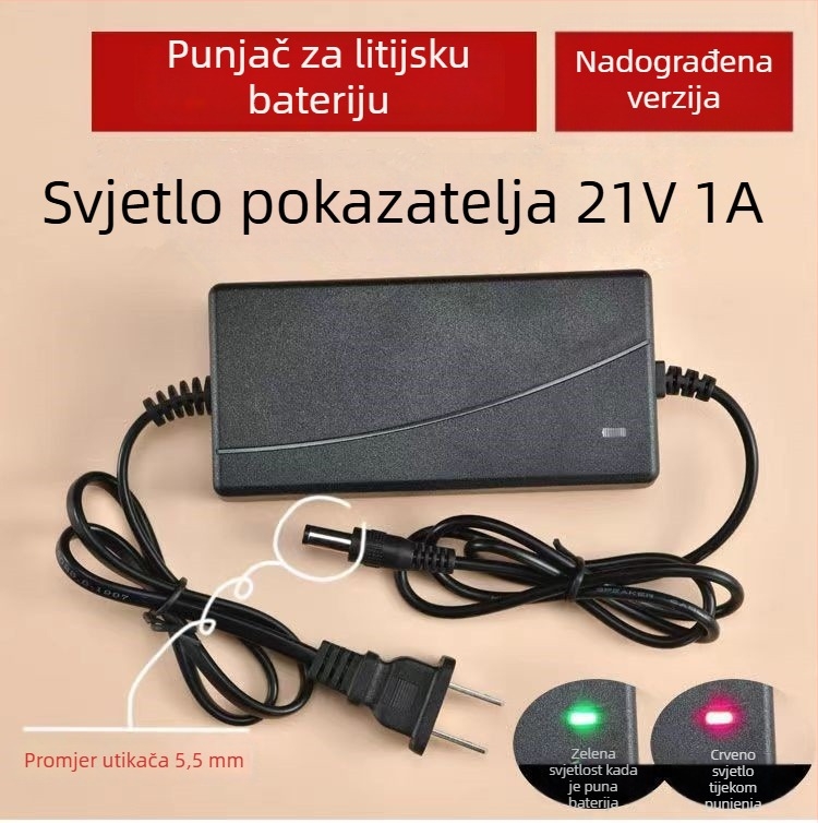 Punjač litij-ionske baterije 18V-98VF za električne alate (Izlaz 21V 1A, Ulaz 100-240V, Struja punjenja 1000 mA, CNAS)