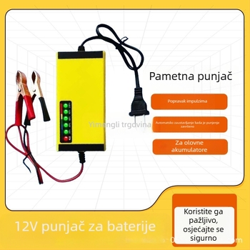 12V punjač za motocikle i automobile – snažni punjač baterije, ulaz 220V, CCC certifikat