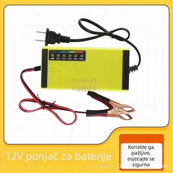 12V punjač za motocikle i automobile – snažni punjač baterije, ulaz 220V, CCC certifikat